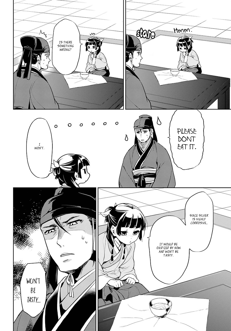 The Apothecary Diaries, Chapter 9 image 12